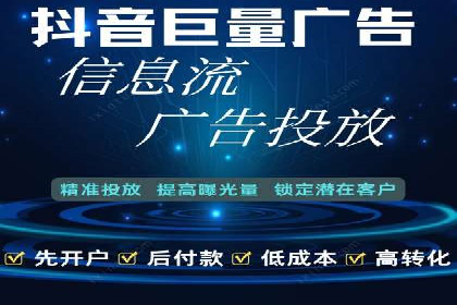 百度竞价广告成功案例：如何快速提升品牌曝光度