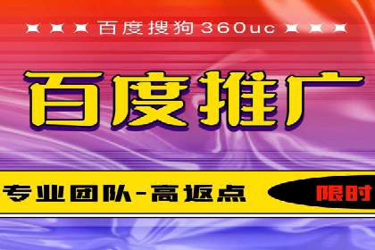 信息流广告优化策略全解析